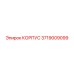 3719009099 КОРПУС Epiroc