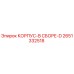 2651332518 КОРПУС-В СБОРЕ-D Epiroc