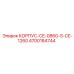 4700184744 КОРПУС-CE-0860-S-CE-1260 Epiroc