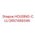 2657489346 HOUSING-CLU Epiroc