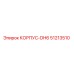 Оригинальный корпус 51213510 Epiroc серии DH6
