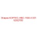 3315252700 КОРПУС-HBC-1100-II Epiroc