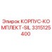 3315125400 КОРПУС-КОМПЛЕКТ-SIL Epiroc