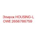 2656786759 HOUSING-LOWE Epiroc