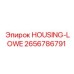 2656786791 HOUSING-LOWE Epiroc