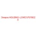 HOUSING-LOWE Epiroc 57578023 - нижний корпус для защиты оборудования