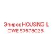 HOUSING-LOWE Epiroc 57578023 - нижний корпус для защиты оборудования