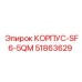 Оригинальный корпус бурового станка Epiroc 51863629