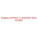1614727400 КОРПУС-V-КЛАПАН Epiroc