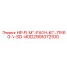 2906072900 HP-ELMT-EXCH-KIT-ZR160-V-SD-MOD Epiroc