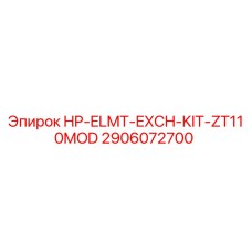 2906072700 HP-ELMT-EXCH-KIT-ZT110MOD Epiroc
