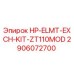 2906072700 HP-ELMT-EXCH-KIT-ZT110MOD Epiroc