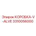 3310056000 КОРОБКА-V-ALVE Epiroc