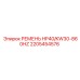 Ремень HP40/KW30-860HZ арт.2205454576 производитель Epiroc