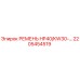 Ремень HP40/KW30-... арт.2205454519 производитель Epiroc