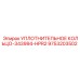 9753203502 УПЛОТНИТЕЛЬНОЕ КОЛЬЦО-343994-HPR2 Epiroc