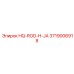 3719006918 HQ-ROD-H-JA Epiroc