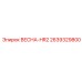 2639329800 ВЕСНА-HR2 (Epiroc)