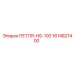 1614821400 ПЕТЛЯ-HS-100 Epiroc