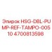 4700813598 HSG-DBL-PUMP-REF-TAMPO-00510 Epiroc