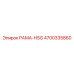 Алюминиевая рама-HSG 4700335860 Epiroc для бурового оборудования