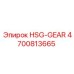 4700813665 HSG-GEAR Epiroc