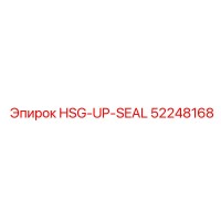 52248168 HSG-UP-SEAL Epiroc