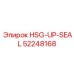 52248168 HSG-UP-SEAL Epiroc