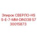 5730015873 СВЕРЛО-HSS-E-7-MM-DIN338 Эпирок
