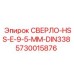 5730015876 СВЕРЛО-HSS-E-9-5-MM-DIN338 Эпирок