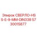 5730015877 СВЕРЛО-HSS-E-9-MM-DIN338 Эпирок
