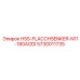 5730011735 HSS-FLACCHSENKER-N11-180AODI Epiroc