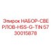 5730015878 НАБОР-СВЕРЛОВ-HSS-G-TIN Эпирок