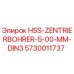 5730011737 HSS-ZENTRIERBOHRER-5-00-MM-DIN3 Epiroc
