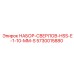 5730015880 НАБОР-СВЕРЛОВ-HSS-E-1-10-MM-S Epiroc