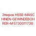 5730011738 HSSE-MASCHINEN-GEWINDEBOHRER-M Epiroc