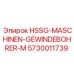 5730011739 HSSG-MASCHINEN-GEWINDEBOHRER-M Epiroc