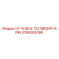 3760005199 HT-R-BOX-TO-NRQHP-R-PIN Epiroc