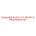 3760005199 HT-R-BOX-TO-NRQHP-R-PIN Epiroc