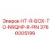 3760005199 HT-R-BOX-TO-NRQHP-R-PIN Epiroc