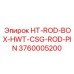 3760005200 HT-ROD-BOX-HWT-CSG-ROD-PIN Epiroc