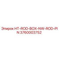 3760003752 HT-ROD-BOX-NW-ROD-PIN Epiroc