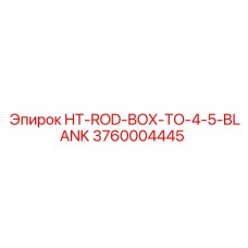 3760004445 HT-ROD-BOX-TO-4-5-BLANK Epiroc