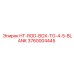 3760004445 HT-ROD-BOX-TO-4-5-BLANK Epiroc