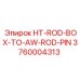 3760004313 HT-ROD-BOX-TO-AW-ROD-PIN Epiroc