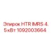 1092003664 HTR IMRS 4.5 кВт Epiroc