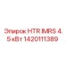 1420111389 HTR IMRS 4.5 кВт Epiroc