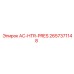 2657371148 AC-HTR-PRES Epiroc