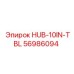 56986094 HUB-10IN-TBL Epiroc
