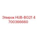 4700366660 HUB-BG21 Epiroc